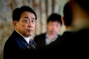 江阴日本贸易谈判代表赤泽亮正据悉本周考虑返回华盛顿继续谈判