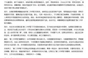 江阴AI大模型写高考作文哪家强？记者实测，知名特级教师何杰点评