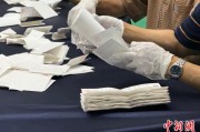 江阴韩国第21届总统选举计票工作启动