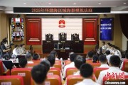江阴2025年环渤海区域海事模拟法庭在大连举办 推动执法与司法深度协同