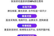 江阴阿里、京东、拼多多、抖音电商首次联合，美好生活博览会6月在京举办！