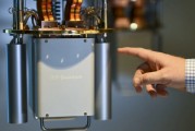 江阴IBM宣布新量子处理器及2029年“星椋鸟”超级计算机计划