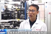 江阴在火星上发电 中国团队研究有了新进展