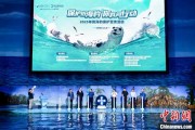 江阴辽东湾海域斑海豹种群数量呈现稳定增长