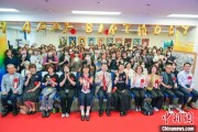 江阴大熊猫“香香”生日会在日本东京举办