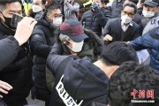 江阴多次未经允许外出，“素媛案”凶手赵斗淳再次被拘留