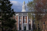 江阴美国务院指示领事馆恢复处理哈佛大学国际学生签证