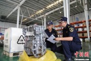 江阴全国首单乘用车再制造发动机进口业务落地天津东疆