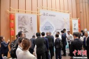 江阴2025大阪世博会安徽活动日举办
