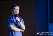 江阴理想黄震：操作系统是汽车行业智能化下半场的中枢