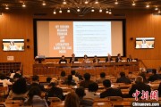 江阴联合国教科文组织庆祝首个文明对话国际日