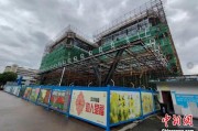 江阴上海与三明对口合作迈向纵深：产业升级与民生改善双轮驱动