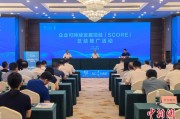 江阴广西将在多地推广企业可持续发展项目玉林试点经验