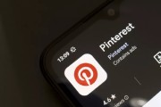 江阴摩根大通上调评级及目标价 Pinterest股价上涨3.1%