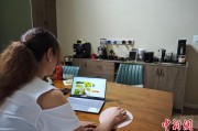 江阴台商二代“变形记”：从传统产业到电商蓝海