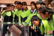 江阴青海推出“档案馆开放日”系列活动
