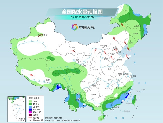 气温弹射起飞！河北、河南、山(👸)东部分地区(🐌)最高气温将超过38℃