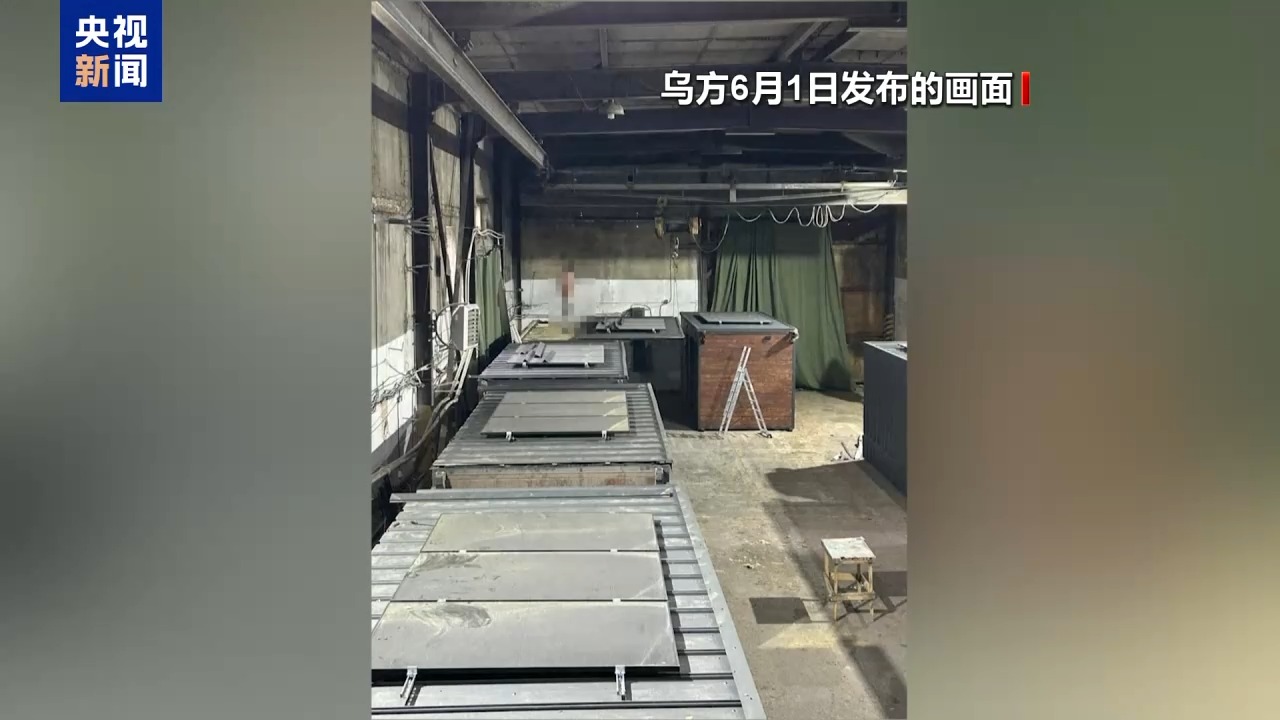 基辅防空(📎)警报持续超5小时 一文读懂俄乌最新战况